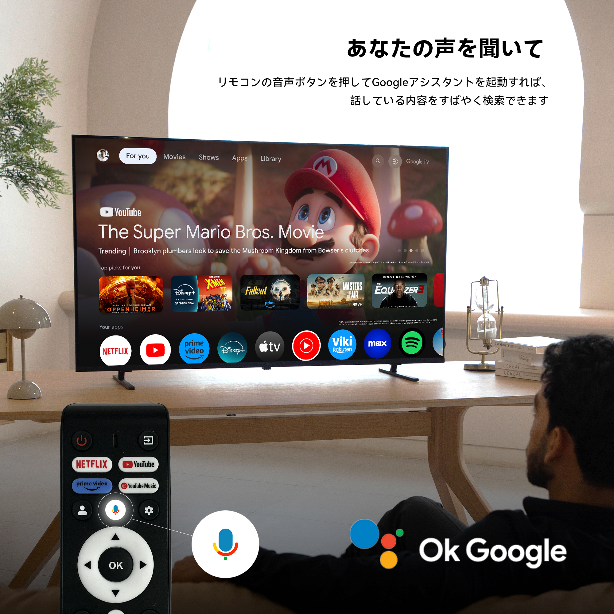 ̉f̌ - FPD 55C` 4K Google TV