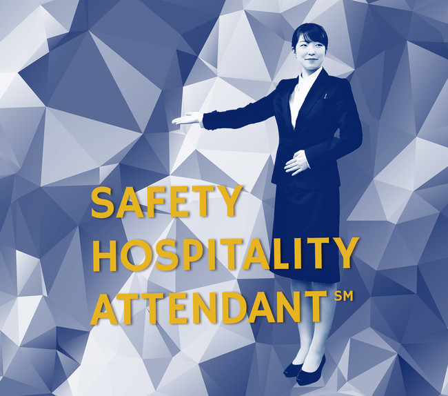 y󑍍xۏzsSAFETY HOSPITALITY ATTENDANT(SM)t`[VZLeBAe_gT[rX