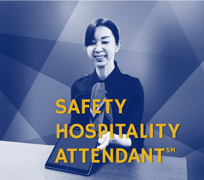 y󑍍xۏzsSAFETY HOSPITALITY ATTENDANT(SM)t`[VZLeBAe_gT[rX