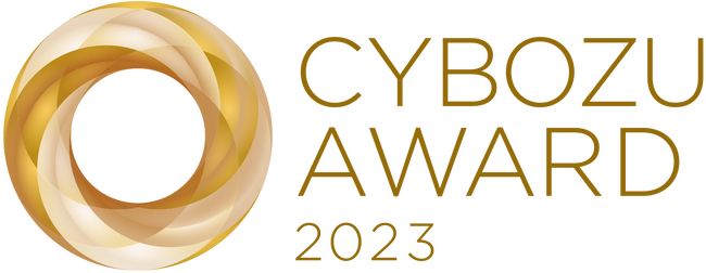 CYBOZU AWARD 2023ɂāuGA܁v/Ђehrsatlo