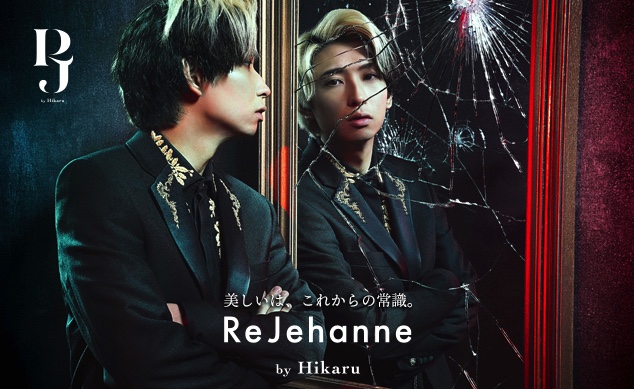 YouTuberqJ̃GXeT2XܓOPENI2022N210uReJehanne by Hikaru(Wk by qJ)vVɕ(V_)EÉ֐ioI