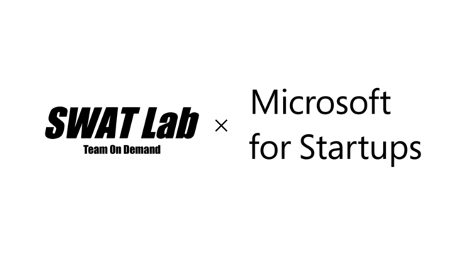 SWAT Lab}CN\tgЂ́hMicrosoft for Startupshɍ̑