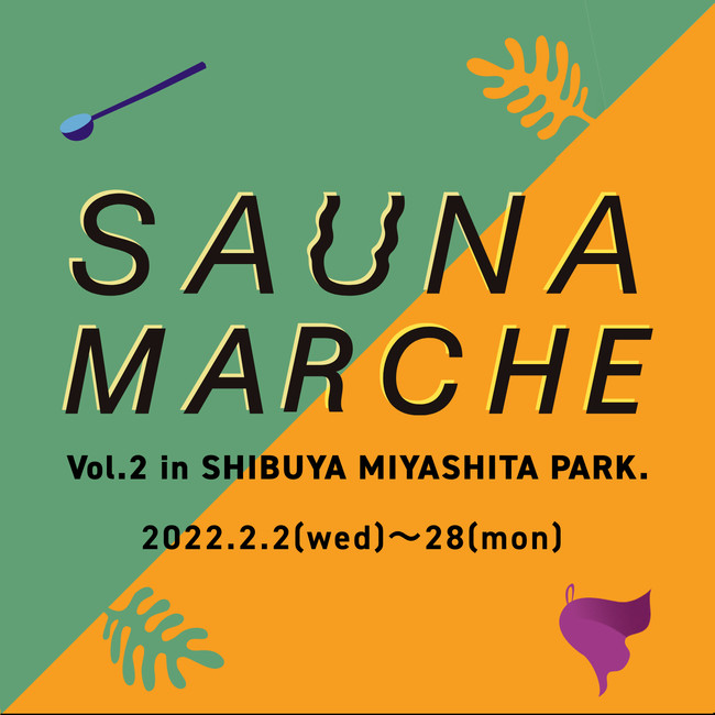 SAUNA MARCHE-TEi}VF- Vol.2 in SHIBUYA MIYASHITA PARKJÌI