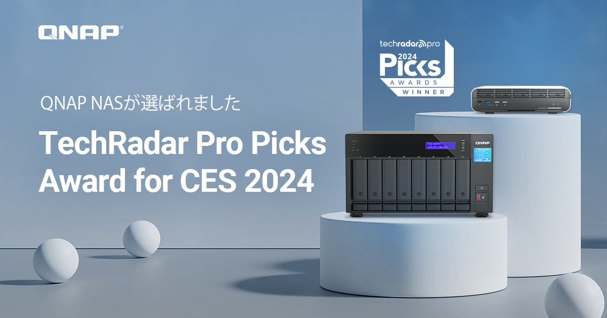 QNAP TBS-h574TXTVS-h874TTechRadar ProCES 2024 Picks܂