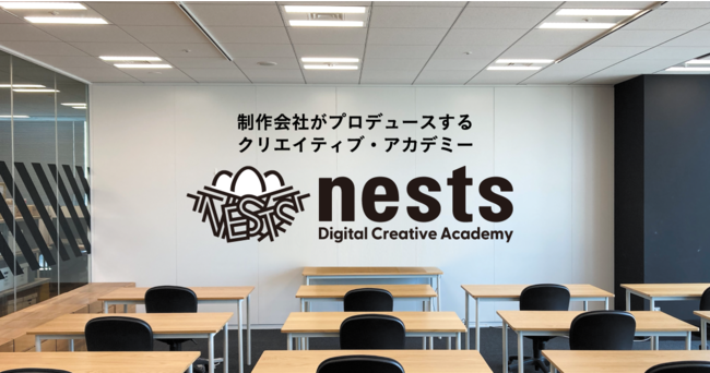 ynests Digital Creative Academyzt@bVƊE̎d|lAvږAhoCU[{[gɏAC