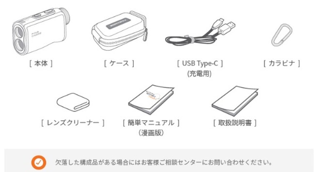 t@CLfBjő̑葬xIStp[U[vut@CLfB J500v114()蔭Jn