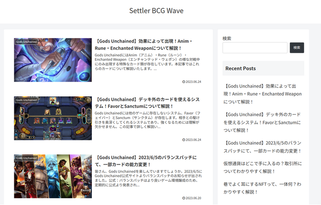 SettlerAubN`F[Q[僁fBAuBCG Wavev[`