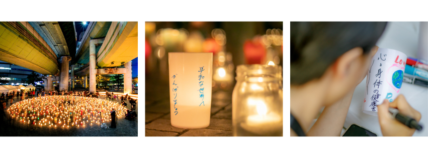 124ijJÁuNISHIUMEDA CANDLE DAYSvڕI