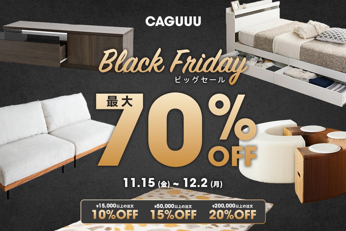 ő70OFF́wCAGUUU Black Fridayx1115()JÌI