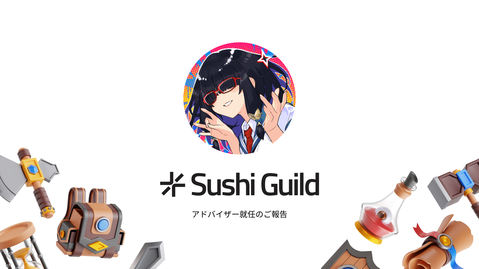 Japan Gaming GuildiJGGj̋nƎMOLYASushi Guild JapañAhoCU[֏AC