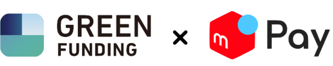 CCCO[vGREEN FUNDINGAVϕ@ɃLbVXT[rXuyCv𓱓