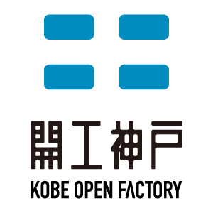 yɌ_ˎsẑÂƂ̖͂`ň^I[vt@Ng[uJH_-KOBE OPEN FACTORY-vJ