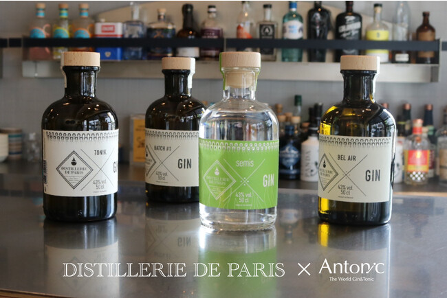 ڍ̃WgjbNXkAntoniclƁAtX̓VˏƂƂ̃R{[VyDISTILLERIE DE PARIS GIN semisz2023N821