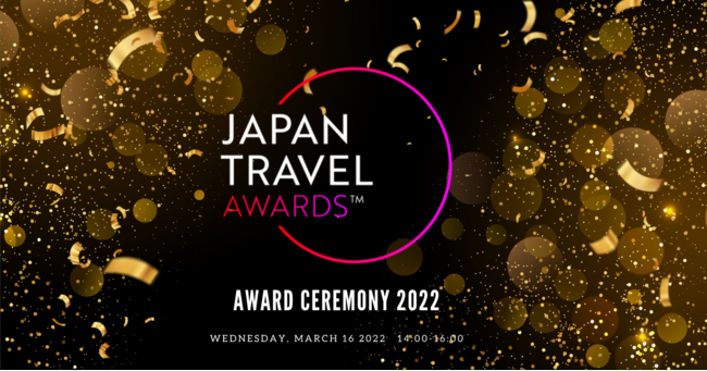 uJAPAN TRAVEL AWARDS 2022v܎316ɃICŊJÁI