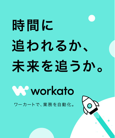 WorkatoA328ij蓌w̒ʘHɃTCl[WLfoJn