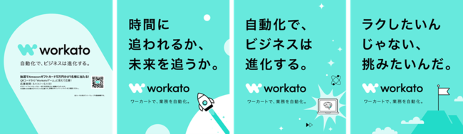 WorkatoA328ij蓌w̒ʘHɃTCl[WLfoJn