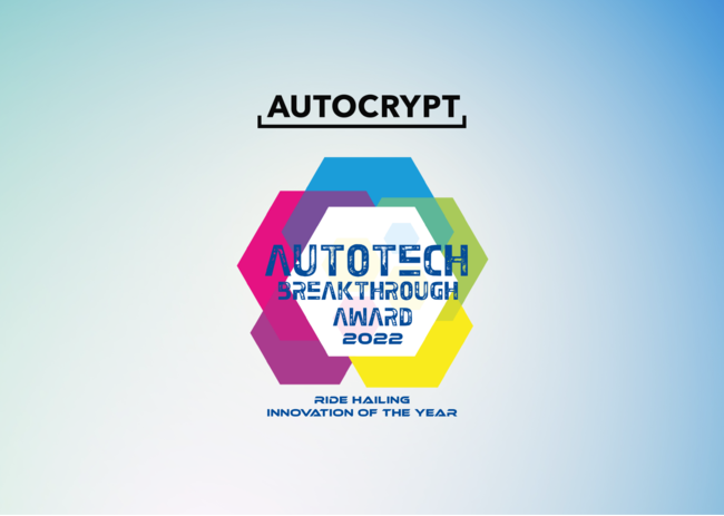 AEgNvgAuAutoTech Breakthrough Awardsv܁AʃoAt[̎ւ̎g݂]