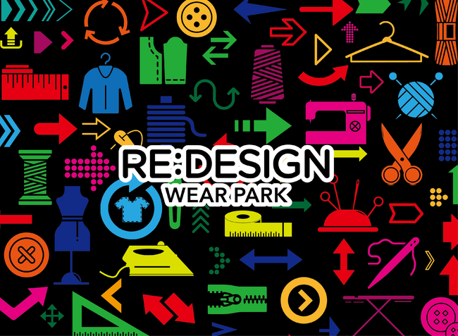 cʂg[NQXgƂĒǉoITXeiut@bV̍ՓTuRE:DESIGN WEAR PARK 2022v12/10iyj\QqY Xy[X I[ŊJ