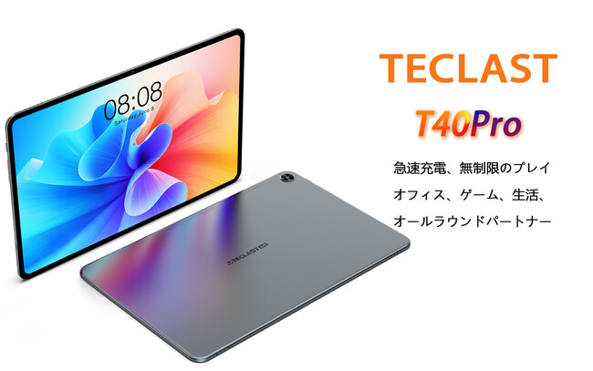 Amazon ^ubg ԌZ[ TECLAST P30Air T40Proő7,780~OFFI