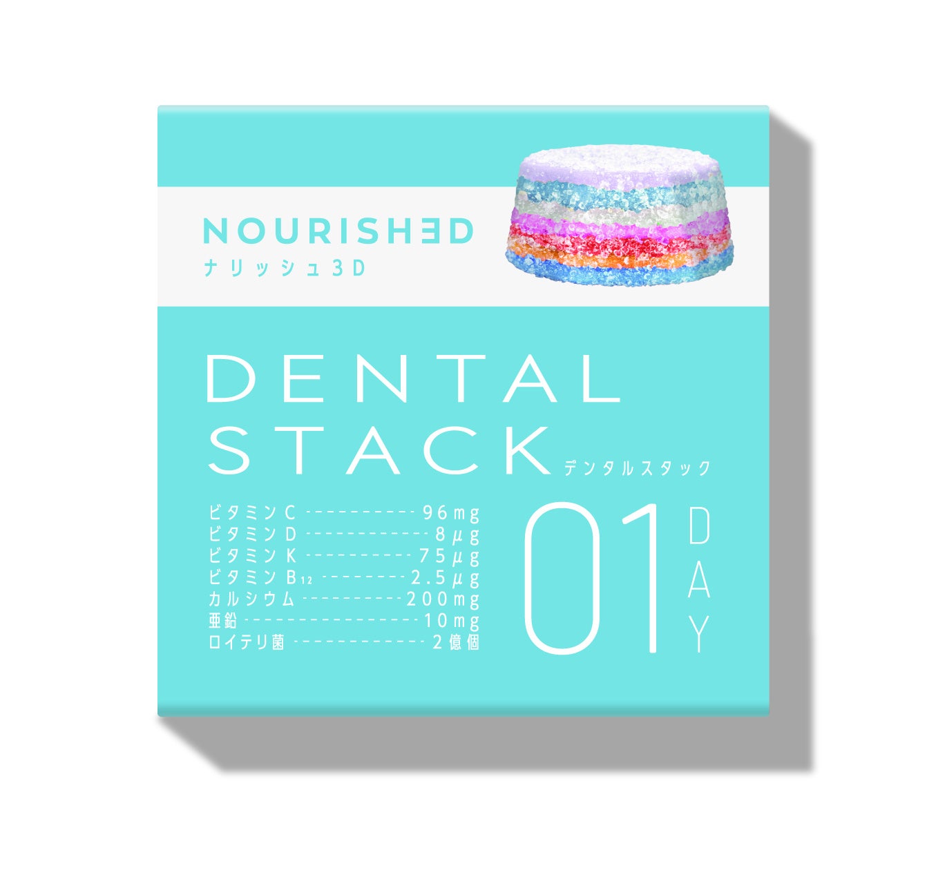 y\Q@юȈ@ ~ NOURISH3DzȈďC̃I[CEf^TvgO~uNOURISH3D DENTAL STACKv