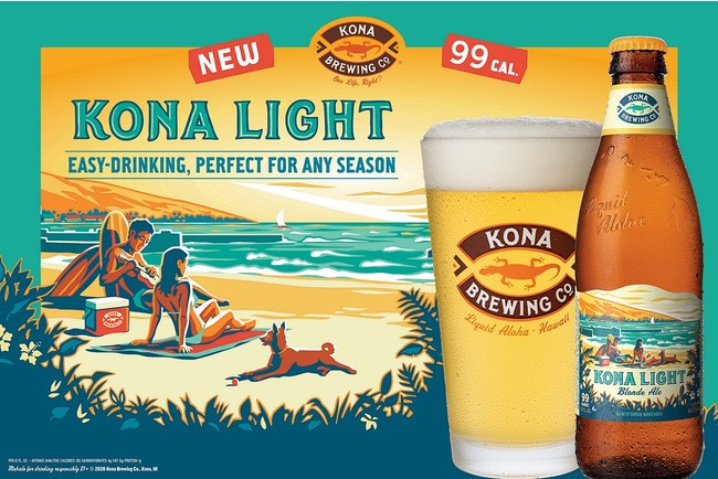 KONA BEER JAPANAgsJȃA}ӂƍyȃr[sRiCgtVԏiƂĔi2022N45[J[o׊Jnj