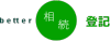 L摜3