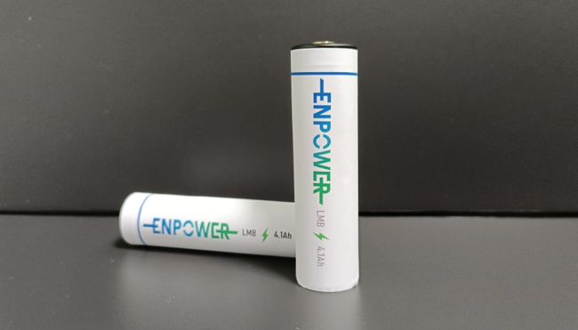 Enpower Greentech~`drŃuCNX[