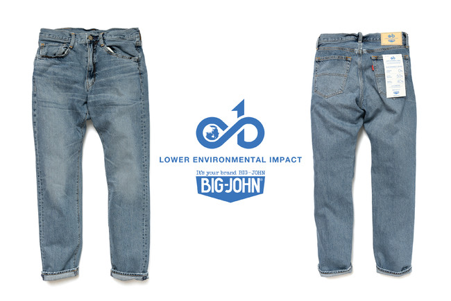 yrbOWzwSUSTAINABLE JEANS / TXeCiu W[YxJBwi[A팸AGlM[팸ցB