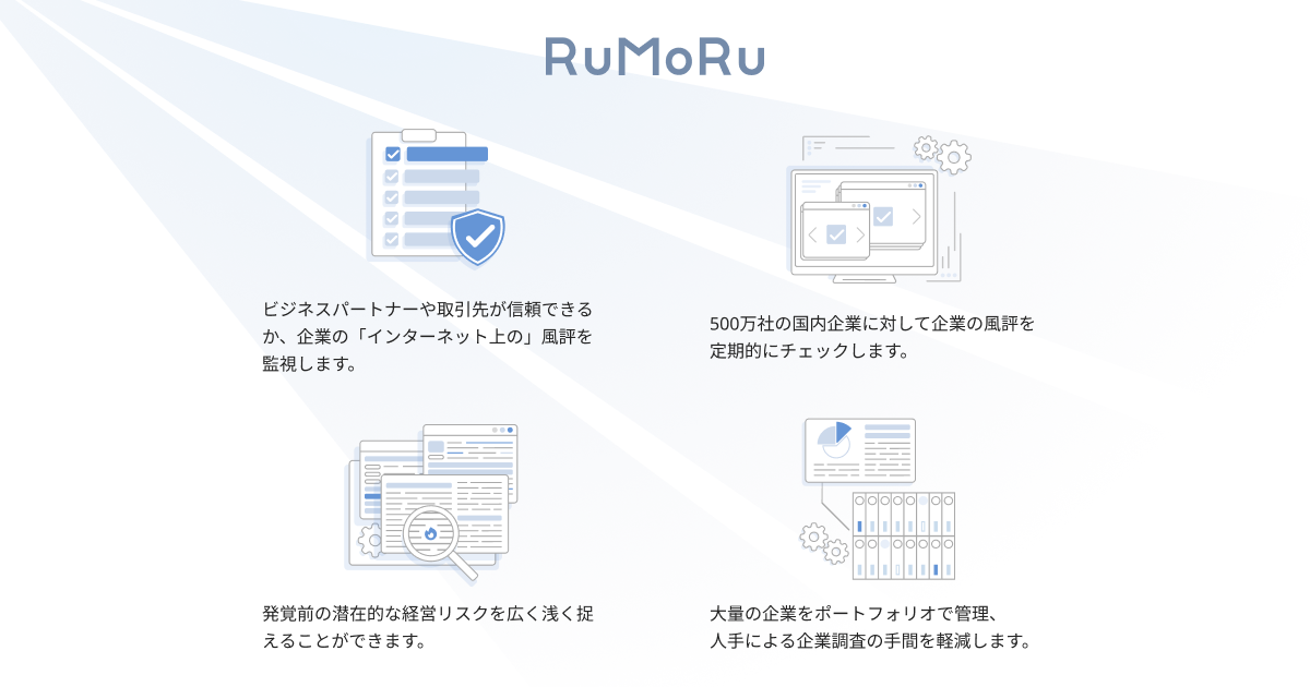 500В́h]XNhuRuMoRuv[X̂m点