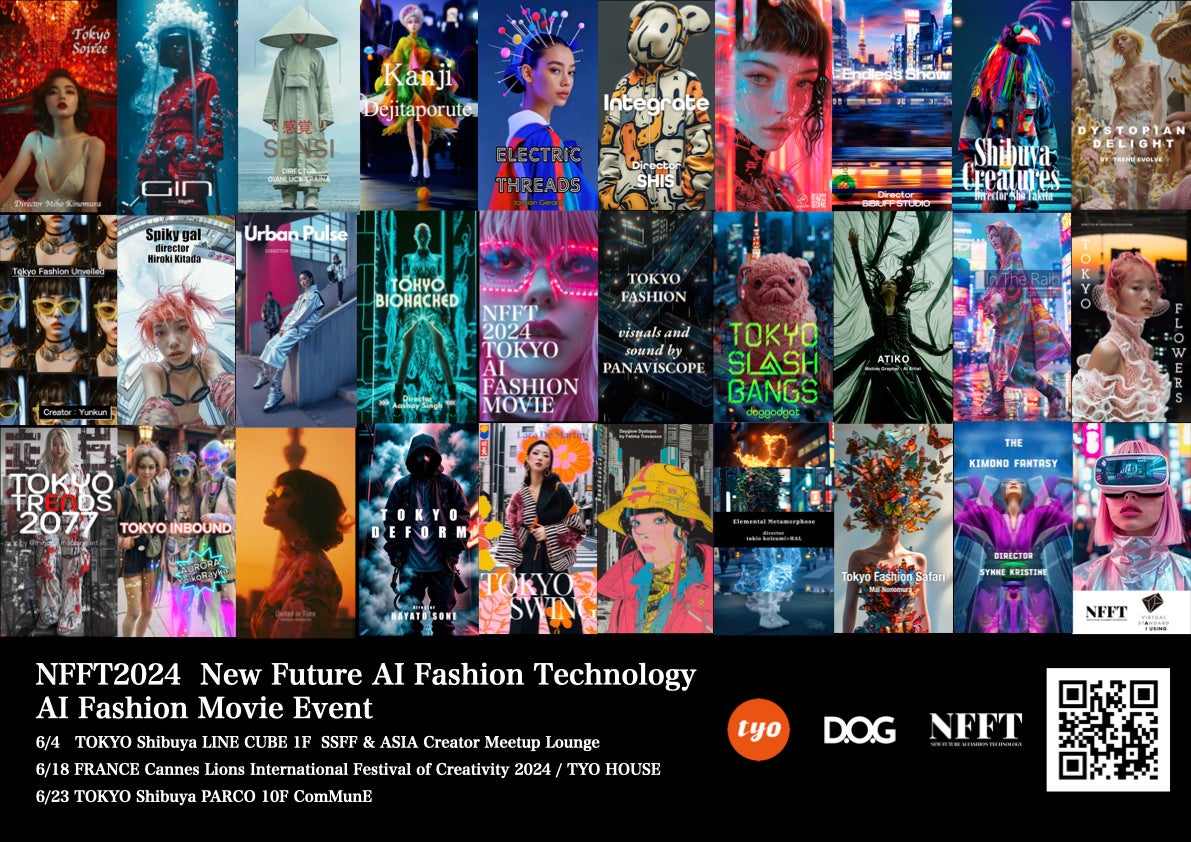 w NFFT2024 xAI Fashion Movie W6/4(΁jSSFF & ASIA Creator Meetup Lounge { 6/18()JkLPOP UP E28i