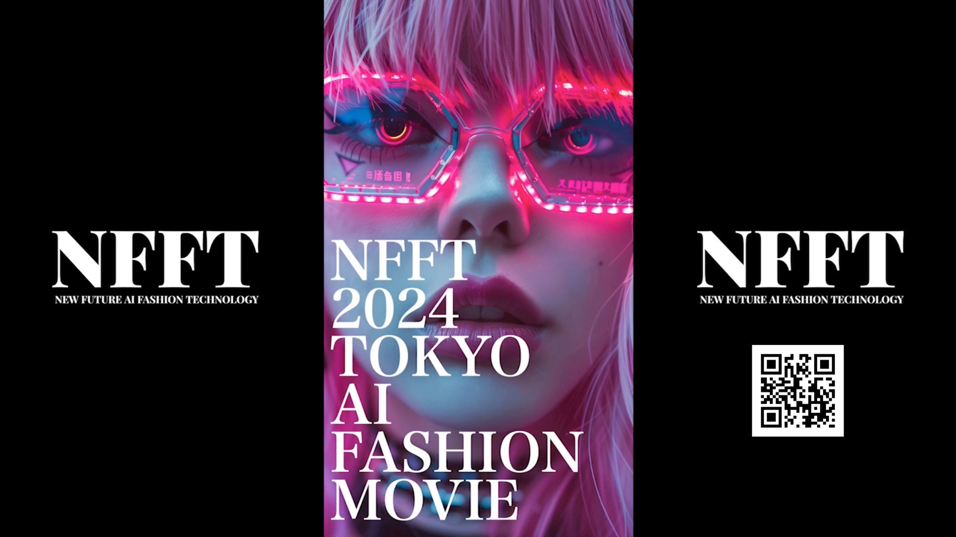 w NFFT2024 xAI Fashion Movie W6/4(΁jSSFF & ASIA Creator Meetup Lounge { 6/18()JkLPOP UP E28i