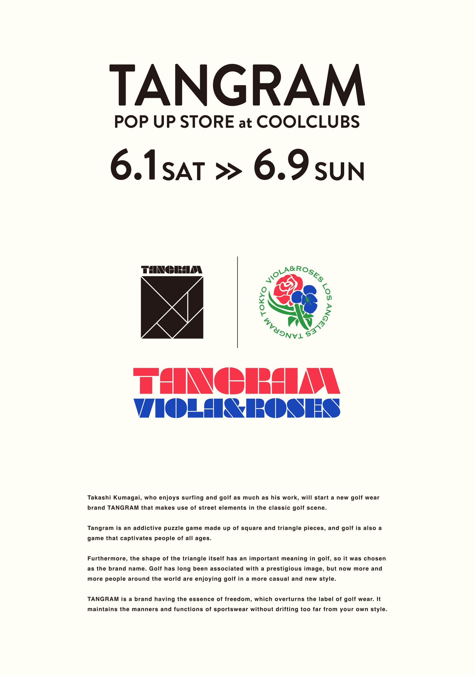 TANGRAM POP UP STORE at COOLCLUBS