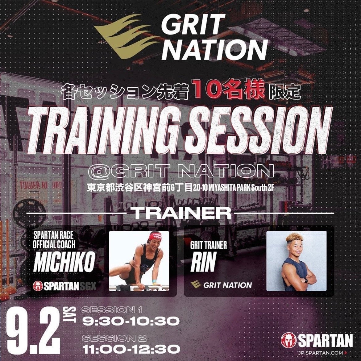 GRIT NATION ShibuyaɂSPARTANV[XUɌĂ̓ʃg[jOJÁI