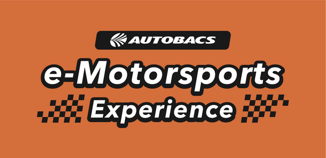 RƕxRe-Motorsports Experience729iyjA30ijɊJÂ܂ByCxg|[gz