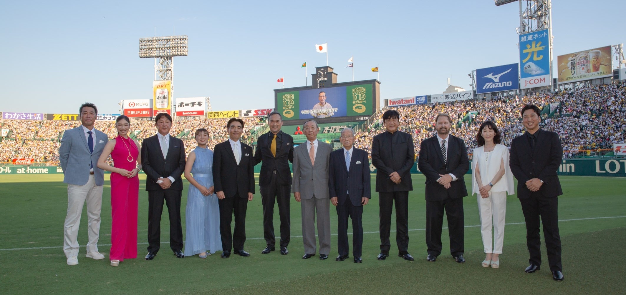 81i؁j_bqJ100N`100NLOJÂOÃXyVCxgT`uKOSHIEN CLASSIC SERIESv吷̂ɕI