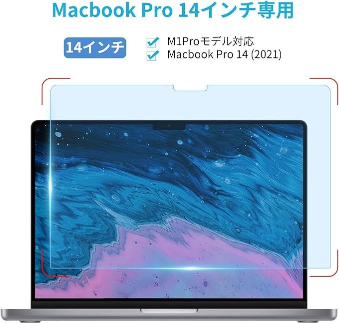 V^Macbook Pro M3 14C`ɑΉĔILifeinnotech̃u[CgJbgtB^[