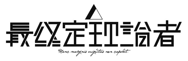 XPvWFNgyŏI藝_ҁzt@[XgAo[XI