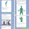 L摜1