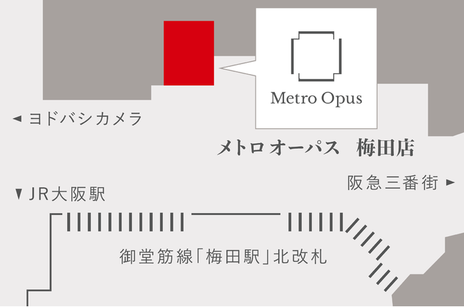 Osaka Metro̒c|bvAbv^̔X܁wMetro Opus ~cXx411ɃI[vI