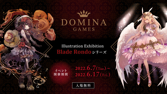 {[hQ[vCOM[Bookmark󑐋ɂāuDOMINAGAMES Illustration Exhibitionv528(y)J