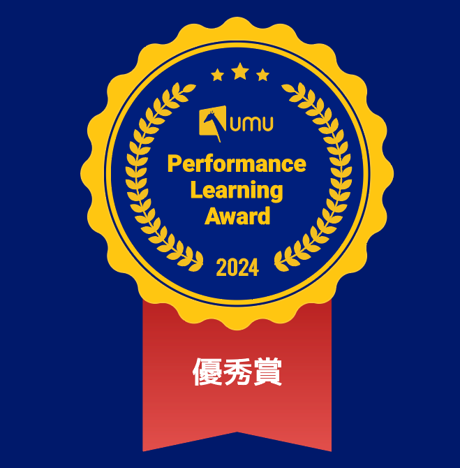 Performance Learning Award 2024 vtFbVip[gi[ DG܎܁I