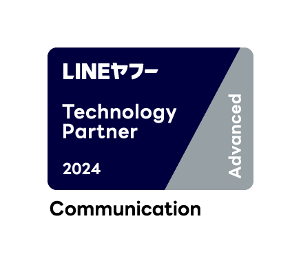 LINEt[̊ëɓp[gi[F肷uLINEt[ Partner ProgramvɂāuTechnology PartnerṽR~jP[VuAdvancedvɔF