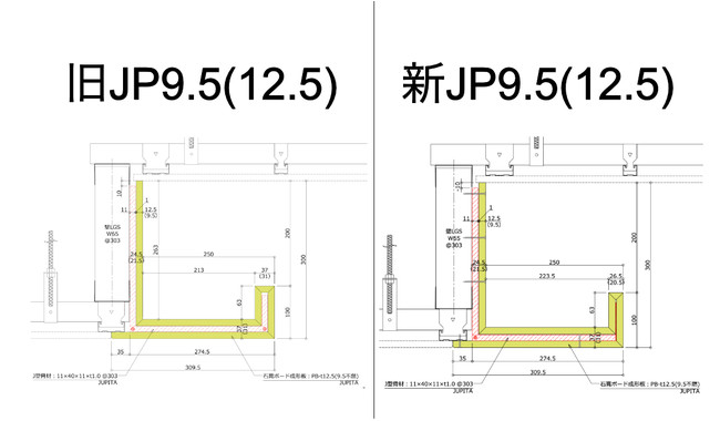 [΍p{[h`jbgJUPITA] lCiJP-9.5(sR)̌tXɂȂăj[AI