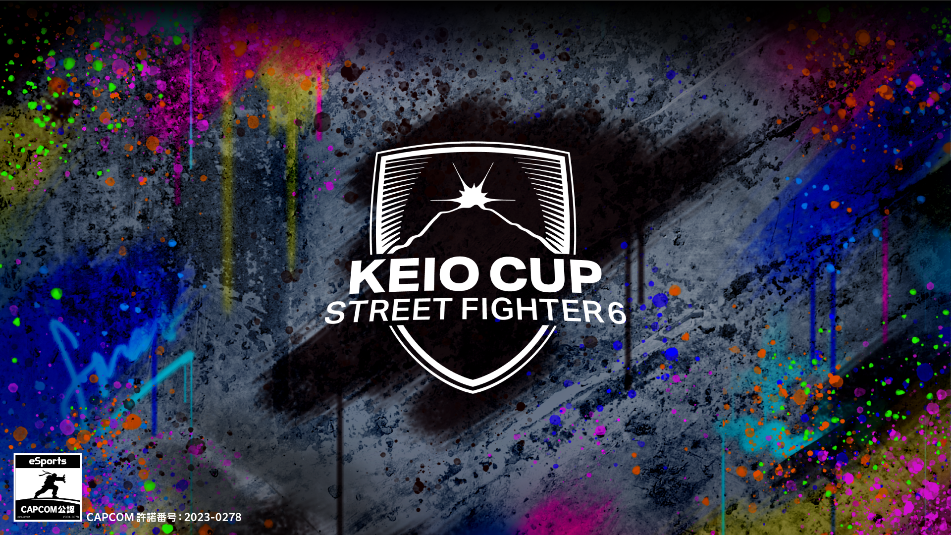 TechnoBlood eSportsAdSÂwKEIO CUP STREET FIGHTER 6xueX|[ctFX^2024vɂĊJÌI