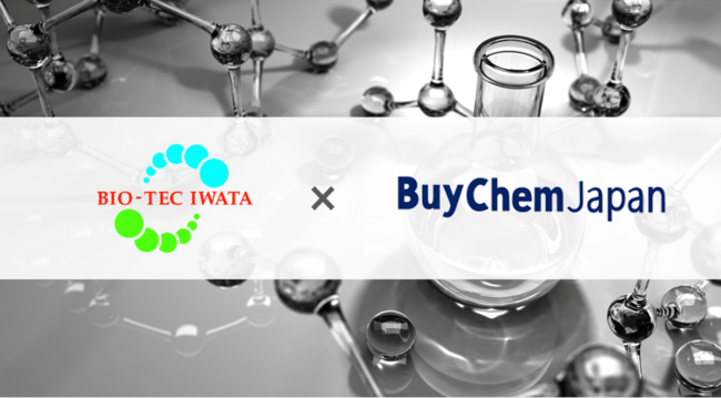 ֓cwHƊЂwiB2BT[rXuBuyChemJapan(oCPWp)vŐĩv[VJn܂B