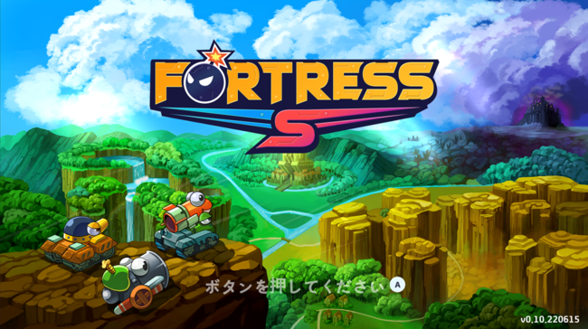 wFORTRESS SxNintendo Switch(TM)ɂ427