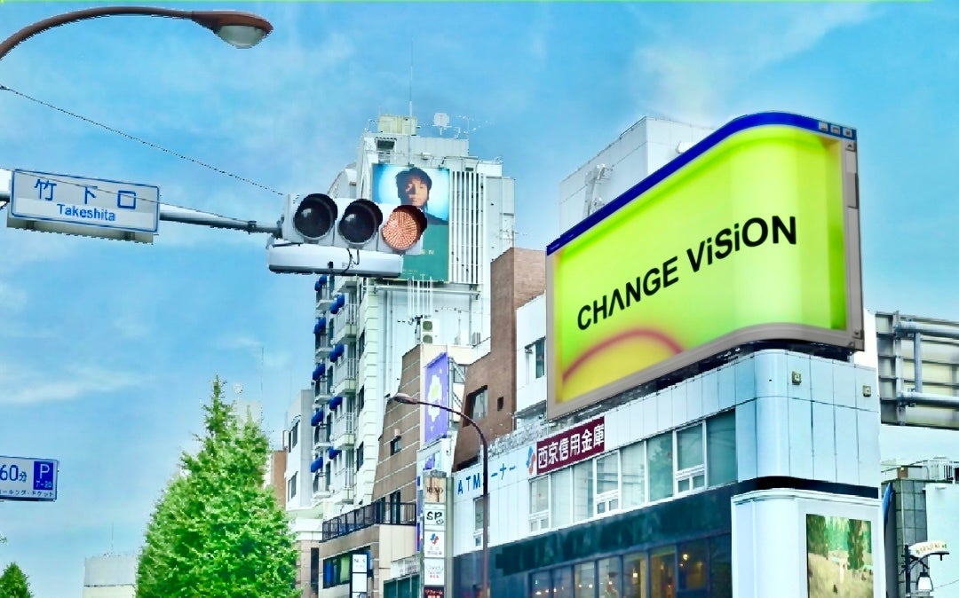 CHANGE ViSiON HarajukuɂāA3Dfɂr[X̃uhL3ef