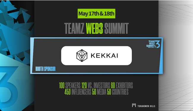 Web3ZLeBKEKKAIyTEAMZ Web3 Summit zɃsb`odƃu[XX|T[ƂĎQI