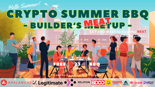 uCRYPTO SUMMER BBQ - BUILDEReS MEATUP - vJÁ@`EAT & MEET to find the NEXT`