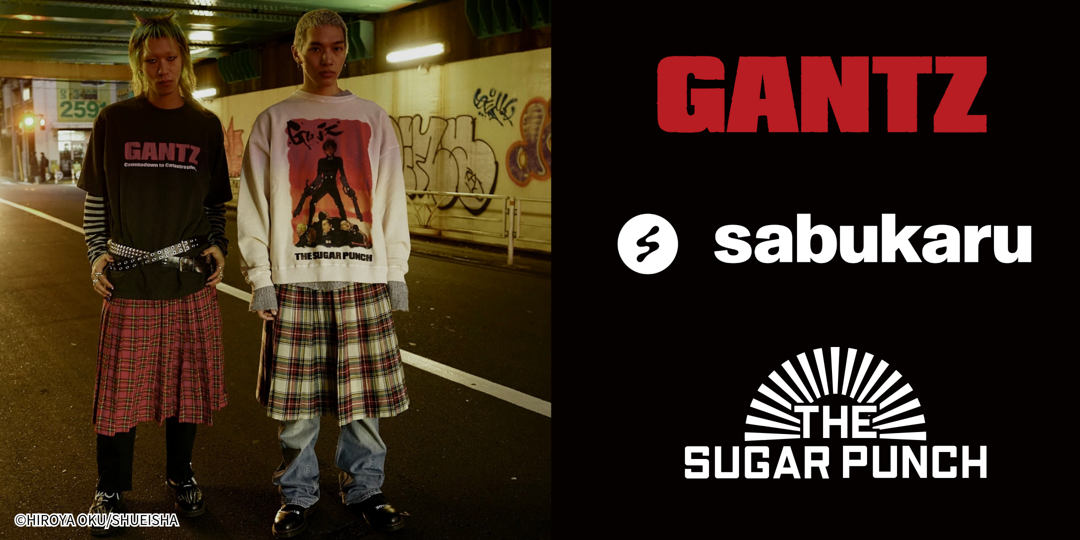 GANTZ ~ sabukaru.online ~ THE SUGAR PUNCHI ~ COICfBA ~ t@bṼgvR{[V̔I